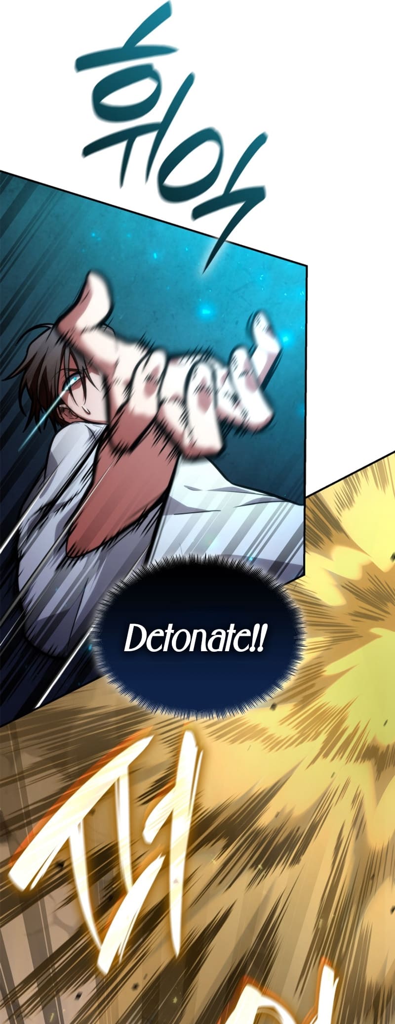 Infinite Mage, Chapter 76 image 28